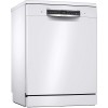 Máy Rửa Bát Bosch SMS6ZCW00E - SERIE 6 - SẤY ZEOLITH CAO CẤP